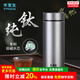 水宜生純鈦保溫杯男士鈦杯高檔商務(wù)大容量車(chē)載富氫泡茶水杯辦公養生杯子 T815鈦本色弱堿500ml