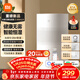米家小米空氣加濕器 無(wú)霧加濕器3 400mL/h快速加濕保濕禮品家用臥室大容量辦公室嬰兒孕婦 4L大容量