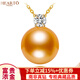 海瞳38節禮物18K金鉆石南洋金珠珍珠吊墜【傳奇王妃】濃金海水項鏈女 S級/幾乎無(wú)瑕 濃金色【12-13mm】+s925銀鏈