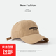 日系水洗做舊鴨舌帽中性款式男女可戴復古軟頂加大加寬防曬棒球帽 卡其 M (56-58cm)