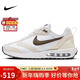 耐克NIKE休閑鞋女子氣墊AIR MAX DAWN運動(dòng)鞋DC4068-102白棕37.5