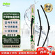 法雷奧（VALEO）Canopy雨刷無(wú)骨雨刮器 小鵬P5大眾寶來(lái)蔚領(lǐng)寶沃BX7奔馳GLK級