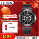 西鐵城（CITIZEN）手表男日韓光動(dòng)能黑盤(pán)鋼帶腕表送新年禮物BU4034-82E
