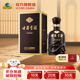 古井貢酒年份原漿古5 40.6度濃香型白酒整箱單瓶 純糧酒 宴請年貨送禮酒水 40.6度 425mL 1瓶