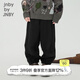 jnby by JNBY江南布衣童裝秋長(cháng)褲薄絨衛褲休閑闊腿光澤感男女童兒童1N0E12780 001本黑 100 cm