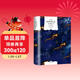 銀河鐵道之夜 日本動(dòng)漫大師宮崎駿的靈感來(lái)源 宮澤賢治 著(zhù) 王小燕 譯 譯文經(jīng)典 小說(shuō)