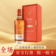 格蘭菲迪（GLENFIDDICH）蘇格蘭單一麥芽威士忌 洋酒禮盒700ml 圣誕禮物送禮 格蘭菲迪21年700ML帶盒