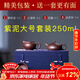 玉頤閣送禮佳品紫砂壺純手工名家劉浩宜興功夫小茶壺原礦老料精品 玉乳 紫泥款套裝大號 250ml