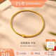 金至尊黃金手鏈經(jīng)典圓珠古法手鏈足金999手串送禮生日禮物計價(jià) 1.75克