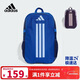 阿迪達斯（adidas）書(shū)包25秋款兒童雙肩包13.14升男孩輕便撞色女生運動(dòng)背包JN2737
