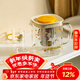 摩登主婦蠟筆小新聯(lián)名玻璃冷水壺套裝茶壺耐高溫家用茶水分離壺涼水壺 睡衣冷水壺-黃蓋套裝