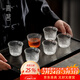 高茗（gaoming）日式玻璃功夫茶杯6只裝喝茶小杯子精致茶碗家用錘紋品茗杯透明 6只 珊瑚茶杯