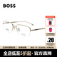 BOSS男女款金色半框金色鏡腿光學(xué)配鏡近視眼鏡框架1298F AOZ 56MM
