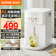 蘇泊爾電熱水瓶燒水壺6L大容量電熱水壺 燒水調溫保溫一體全自動(dòng)恒溫新款臺式飲水機316不銹鋼可拆內膽 6L 非即熱飲水機