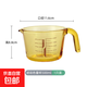 青蘋(píng)果 琥珀色加厚玻璃量杯高顏值帶刻度牛奶杯帶把大容量玻璃杯 【1只】琥珀量杯500ml