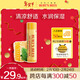 伯特小蜜蜂（Burt's Bees）經(jīng)典潤唇膏男女通用天然保濕滋潤清爽不油膩無(wú)色 蜂蠟薄荷4.25g