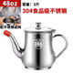 濾網(wǎng)油壺304不銹鋼家用廚房裝油罐防漏酒壺安士壺倒油瓶垃圾袋垃 1268毫升【裝2斤】含濾網(wǎng)+防塵蓋 精品油壺【304】急售