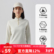 探拓（TECTOP）抓絨衣男女立領(lǐng)打底衫加厚保暖衛衣沖鋒衣內膽保暖衣服 女款馥月白【升級款】 L