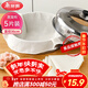 美麗雅蒸籠布純棉紗布36cm大號食品用包子饅頭餃子蒸鍋墊不粘過(guò)濾布屜布