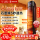 鉆石牌（DIAMOND）【央視消費品質(zhì)認證】暖風(fēng)機取暖器家用石墨烯速熱電暖器立式輕音低噪大功率AI語(yǔ)音遙控加熱    