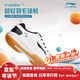 李寧（LI-NING）羽毛球鞋男女情侶款火箭鞋網(wǎng)球鞋乒乓球鞋貼地飛行運動(dòng)鞋