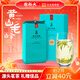 謝裕大茶葉2025新茶上市明前綠茶特級二等黃山毛峰清明嫩尖卡盒100g