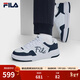 斐樂(lè )（FILA）【易烊千璽同款】官方男鞋復古板鞋方塊鞋輕便休閑鞋 斐樂(lè )白/浩瀚藍-WN 42