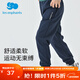 麗嬰房麗嬰房?jì)和澴忧锒钅型樋椥l褲休閑長(cháng)褲運動(dòng)褲寬松 藏青 90 CM/2歲