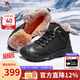 駱駝（CAMEL）棉鞋男羊毛加絨厚底雪地靴真牛皮保暖馬丁靴戶(hù)外徒步登山鞋男 G13W307076黑色 41
