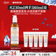 科顏氏（Kiehl's）金盞花潔面啫喱230ml洗面奶保濕清潔護膚禮盒 新年禮物
