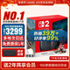 任天堂（Nintendo）【國內保稅倉】Switch2/1代 OLED日版/港版游戲機續航加強版ns體感掌機便攜家用主機 新加坡Switch2國際版 不含游戲同捆包裝保稅倉