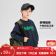 左西男童衛衣兒童圓領(lǐng)衣服春秋裝2026新款男孩酷帥上衣 灰色 160
