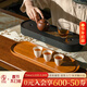 萬(wàn)仟堂（Edenus）茶盤(pán) 高檔烏金石中式功夫竹茶臺托盤(pán)一體式家用儲水式 北斗·茶盤(pán) 茶盤(pán)（約1400CC）