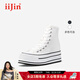 iiJin艾今官方經(jīng)典10cm厚底內增高休閑帆布高幫鞋女AF005DBU(AL) 白色 35