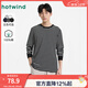 熱風(fēng)【商場(chǎng)同款】男士長(cháng)袖T恤春秋新款基本款百搭條紋打底上衣 19黑白 L