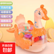 兒童電動(dòng)會(huì )唱歌跳舞音樂(lè )天鵝男女孩嬰兒寶寶動(dòng)物模型哄娃神器玩具 透明齒輪萬(wàn)向天鵝【黃色】+自動(dòng)避物 電池板