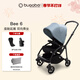 博格步（BUGABOO）荷蘭Bugaboo Bee6博格步多功能輕便城市型雙向可折疊嬰兒推車(chē) 黑架水霧藍 黑座