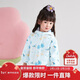 笛莎（DEESHA）笛莎童裝女童外套2025年冬裝女寶寶撞色連帽風(fēng)衣 藍印花 100