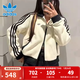 阿迪達斯（adidas）三葉草外套女子2025春女雙拉鏈立領(lǐng)時(shí)尚潮流運動(dòng)休閑針織寬松夾克 JN0722 M
