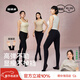 菇娘家黑色打底褲女秋冬季保暖連褲襪顯瘦防勾絲高腰可外穿加絨大碼