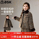 ASK JUNIOR【兒童套裝】冬季中大童小香風(fēng)開(kāi)衫外套女童半截裙百褶裙兩件