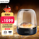哈曼卡頓（Harman/Kardon）琉璃4代 琉璃5代 四代藍牙音響 Aura Studio4 升級版 360度環(huán)繞立體聲 哈曼卡頓 桌面藍牙音箱氛圍 哈曼卡頓琉璃4 黑色