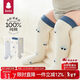 貝比嬰兒長(cháng)筒襪子秋冬季100%純棉襪新生兒過(guò)膝襪寶寶長(cháng)襪0-6月