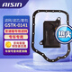 愛(ài)信AISIN 愛(ài)信變速箱油濾芯 變?yōu)V 波箱油套包 濾網(wǎng) 濾芯 油底殼 墊片 GSTK-0141