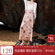 三彩2025夏季新款系帶高腰半身裙長(cháng)裙提花印花A字裙女 煙粉色花卉 S