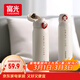 富光保溫杯彈跳蓋杯子316L不銹鋼大容量學(xué)生長(cháng)效保溫保冷水杯車(chē)載禮物