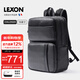 樂(lè )上（LEXON）雙肩包男15.6/16英寸筆記本電腦包真牛皮商務(wù)背包旅行大容量書(shū)包