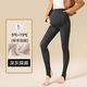 孕之秀孕婦打底褲外穿秋冬加厚絨棉質(zhì)豎條顯瘦孕期不勒肚一體托腹連褲襪 秋冬加絨-深灰踩腳 均碼(150-170cm/90-160斤)