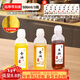 馳諾味全尖叫油瓶油壺調料醬油醋香油瓶PP5家用廚房油罐防漏塑料噴油 【加厚刻度款送瓶蓋】500ml*3瓶