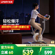 佑美動(dòng)感單車(chē)家用室內小型健身自行車(chē)迷你靜音減肥健身器材健身車(chē)K2L 家用舒適款-雙倍燃脂-大沙發(fā)坐墊
